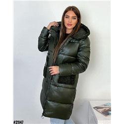 Демисезонная куртка 901672