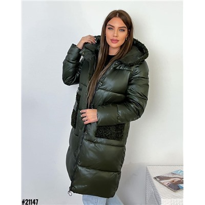 Демисезонная куртка 901672