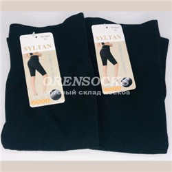 ВЕЛОСИПЕДКИ ЖЕНСКИЕ/МОЛОДЕЖНЫЕ В РУБЧИК, КАЧЕСТВО ПРОСТО СУПЕР!!! SYLTAN 8007