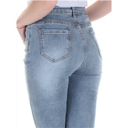 0018 Джинсы женские зауженные YTD JEANS размер W25 - 38 российский