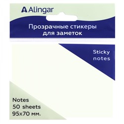 Блок с липким слоем Alingar  95*70мм 50л. Прозрачные AL11029