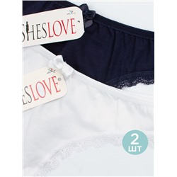 Трусы женские 2 шт ShesLove