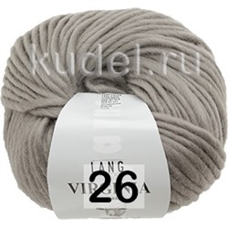 Пряжа Lang Yarns Virginia