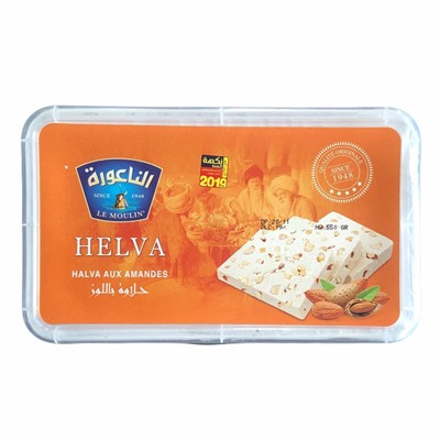 HELVA AUX AMANDES, Le Moulin (Кунжутная халва С МИНДАЛЁМ, Ле Мулин), Тунис, 550 г.