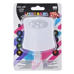 Подсветка для унитаза с датчиком движения Light Bowl