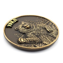 Магнит литой "Медведь привет" Урал, 67*14*67мм