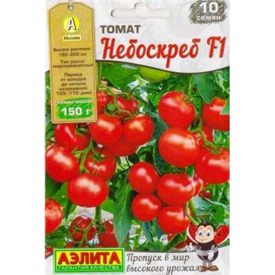 Томат Небоскреб F1 (Код: 86313)