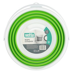 VETTA Ведро складное силиконовое, 10 л, 3 цвета