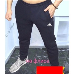 Спортивные брюки 896666