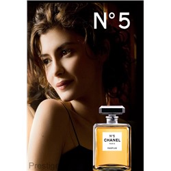 Chanel - Парфюмированая вода Chanel №5 100 мл