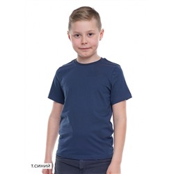 CLE джемп мал.903161ко 52-64, синий