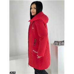 Демисезонные куртки 894253