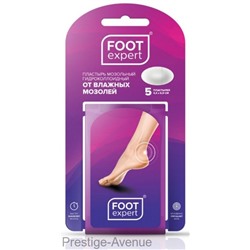 Пластырь Foot Expert гидроколлоидный от влажных мозолей 4,4 см х 6,9 см XL - 5шт