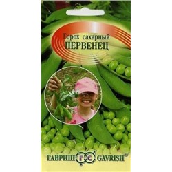 Горох Первенец (Гавриш) 10г