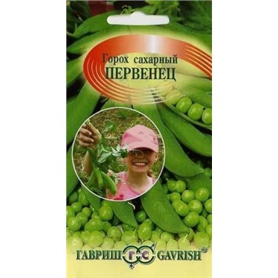 Горох Первенец (Гавриш) 10г