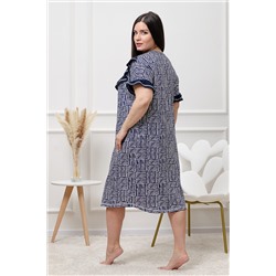 Халат 9243 НАТАЛИ #978770