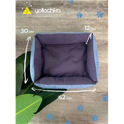 Лежанка для кошек прямоугольная голубой