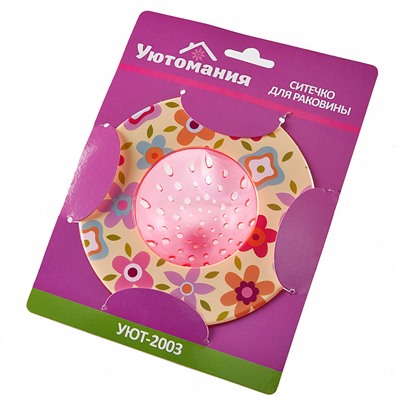Ситечко для раковины 14х5см УЮТ-2003