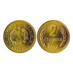 Журнал КП. Монеты и банкноты №64