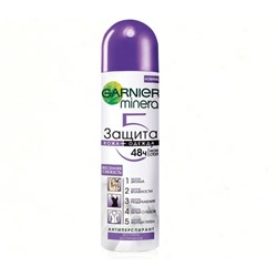 Дезодорант-спрей MINERAL 150мл ЗАЩИТА 6  Весенняя свежесть женский Garnier