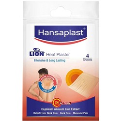 Hansaplast HEAT PLASTER Intensive & Long Lasting, Lion (Хансапласт - пластырь обезболивающий согревающий, Лион), 1 уп. (4 листа)