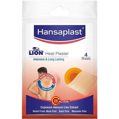 Hansaplast HEAT PLASTER Intensive & Long Lasting, Lion (Хансапласт - пластырь обезболивающий согревающий, Лион), 1 уп. (4 листа)