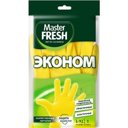 Перчатки резиновые Мастер Фреш ЭКО размер L/XL