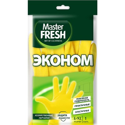 Перчатки резиновые Мастер Фреш ЭКО размер L/XL