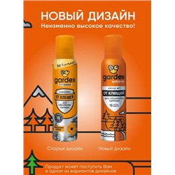 Gardex Extreme Аэрозоль от клещей 150 мл Gardex Extreme Концентрат для защиты дачного участка от клещей 50мл