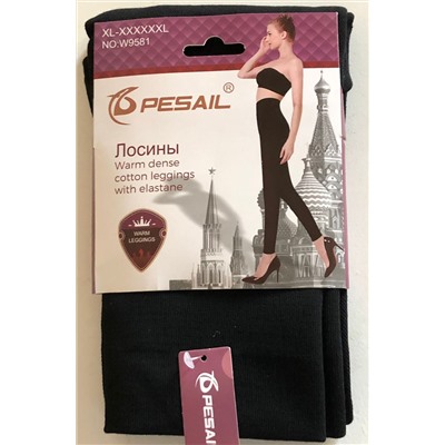 Лосины 897776