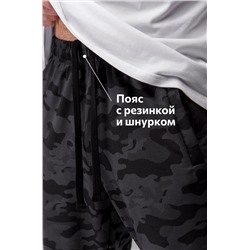 Мужские брюки из футера двухнитки Happyfox