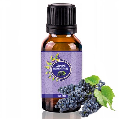 ВИНОГРАД ароматизатор пищевой, Shams Natural Oils, 10 мл. - СРОК ГОДНОСТИ ДО 31 ОКТЯБРЯ 2024 ГОДА