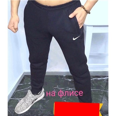 Спортивные брюки 896660
