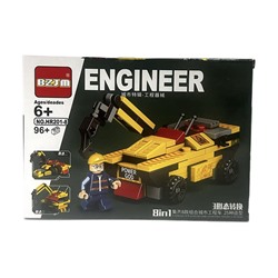 Конструктор ENGINEER Строительная техника 96+ дет. 19*13см / HR201-8