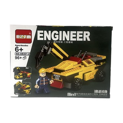 Конструктор ENGINEER Строительная техника 96+ дет. 19*13см / HR201-8