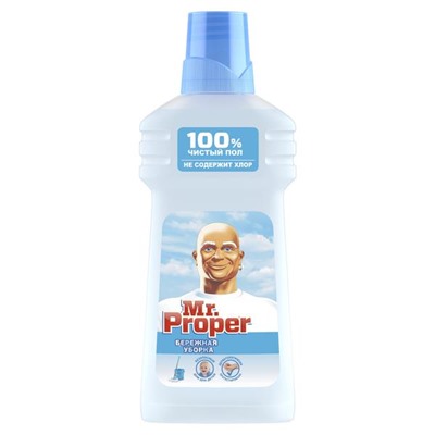 MR PROPER Моющее ср-во 500мл Бережная уборка АКЦИЯ! СКИДКА 20%