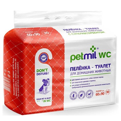 Пеленки PetMil WC с суперабсорбентом 60х90 30 шт. (81) АГ