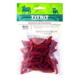 TITBIT. Лакомство Фрикасе из телятины для собак Золотая коллекция, 70г АГ