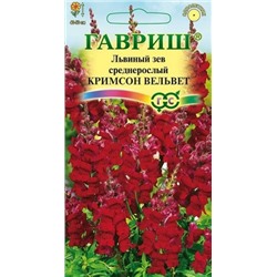 Цв.Львиный зев Кримсон вельвет (антиринум)(Гавриш) 0,05г