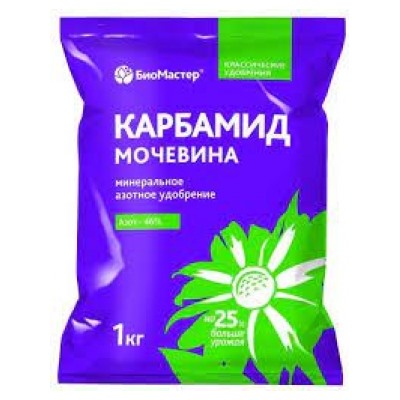 Карбамид (мочевина) 1кг (Био Мастер) /25шт