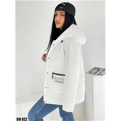 Демисезонные куртки 894288