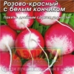 Редис РБК (Аэлита) 2г ЛИДЕР