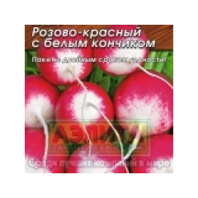 Редис РБК (Аэлита) 2г ЛИДЕР