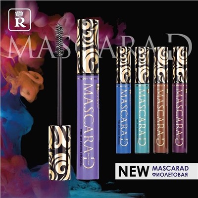 Тушь для ресниц объемная "Mascarad"
