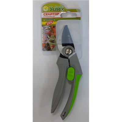 Секатор 120В (Успех) /12шт