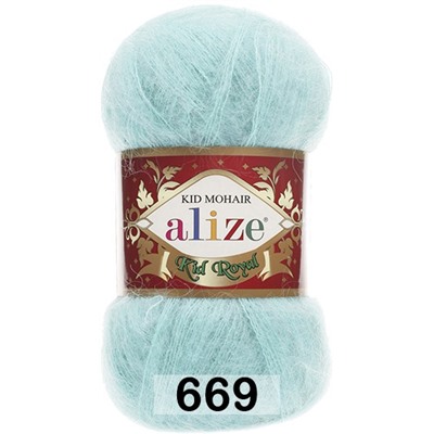 Пряжа Alize Kid Royal 50
