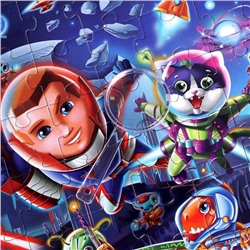 Пазлы «Найди и покажи. В космосе», 88 деталей