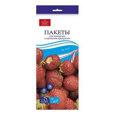 Пакеты для заморозки Zip Lock 3л 7шт