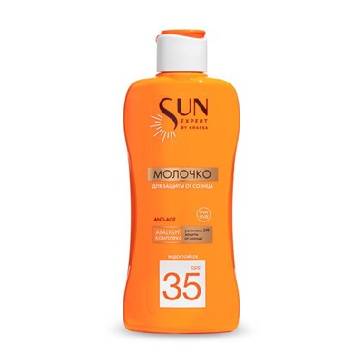 KRASSA SUN EXPERT Молочко солнцезащитное  SPF-35  180мл