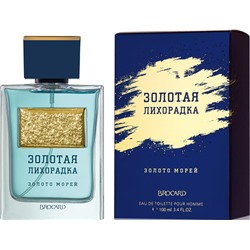 ЗОЛОТАЯ ЛИХОРАДКА ЗОЛОТО МОРЕЙ (PR 1Million Cologne)/муж. M~